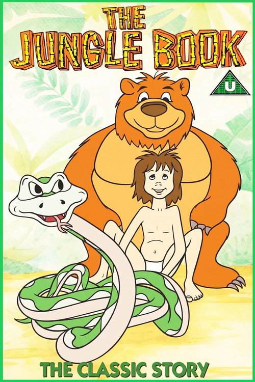 The Jungle Book (1992) poster