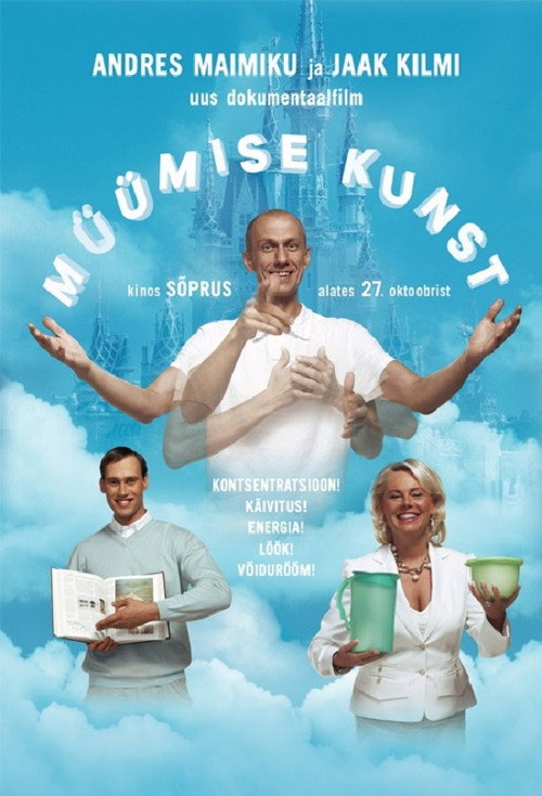 The Art of Selling (2006) poster