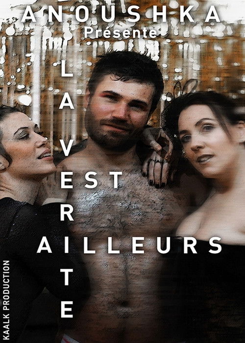 La verité est ailleurs (2022) poster