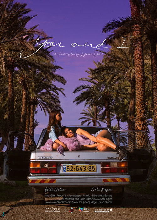 You and I (2021) poster