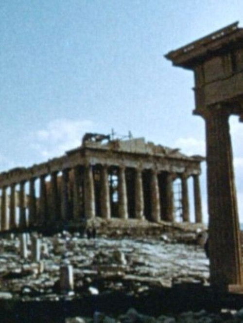 Acropolis of Athens (1960) poster