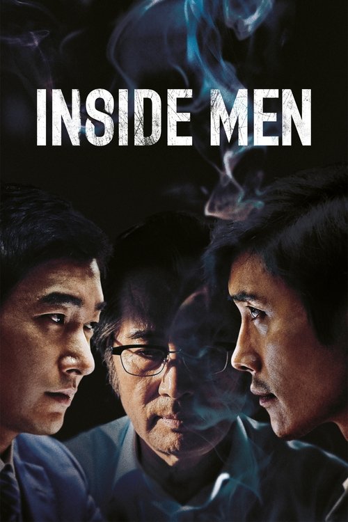 Inside Men (2015) poster