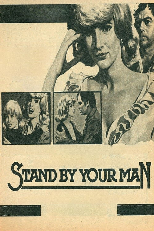 Stand by Your Man (1981) poster