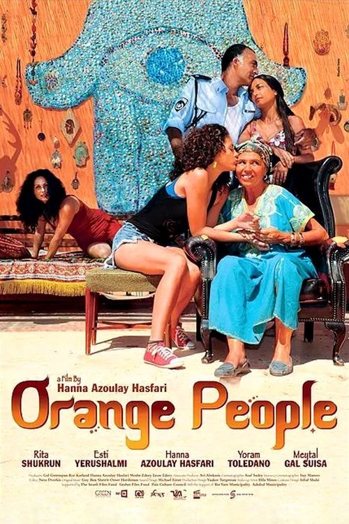 Orange People (2013) poster