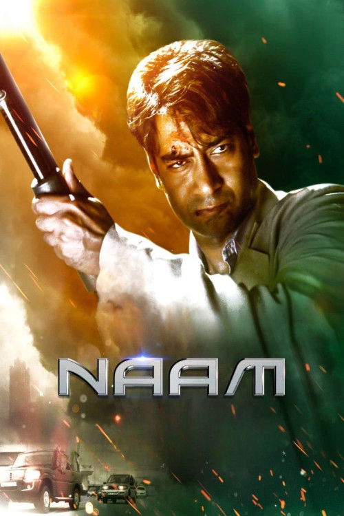 Naam (2024) poster