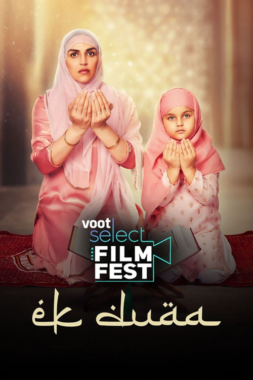 Ek Duaa (2021) poster