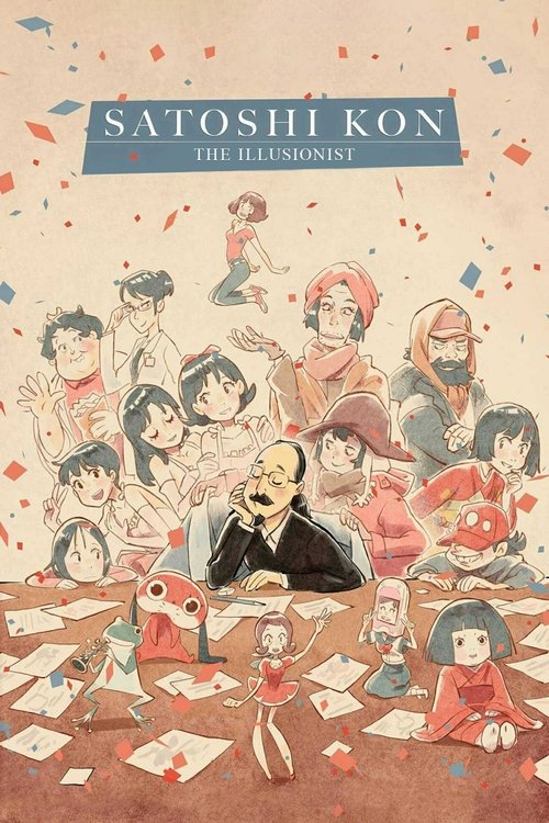 Satoshi Kon, l'illusionniste (2021) poster