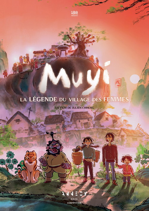 Muyi, la légende du village des femmes (2027) poster