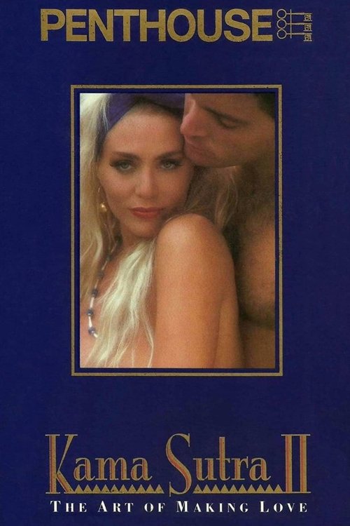 Kama Sutra II - The Art of Making Love (1995) poster