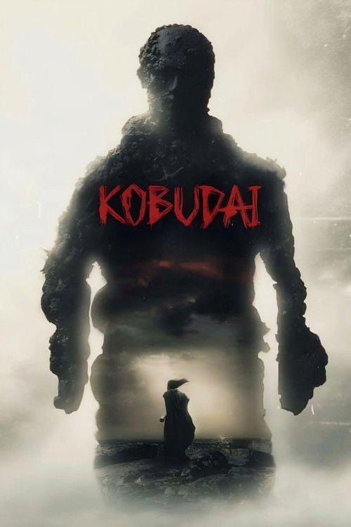 Kobudai (2019) poster