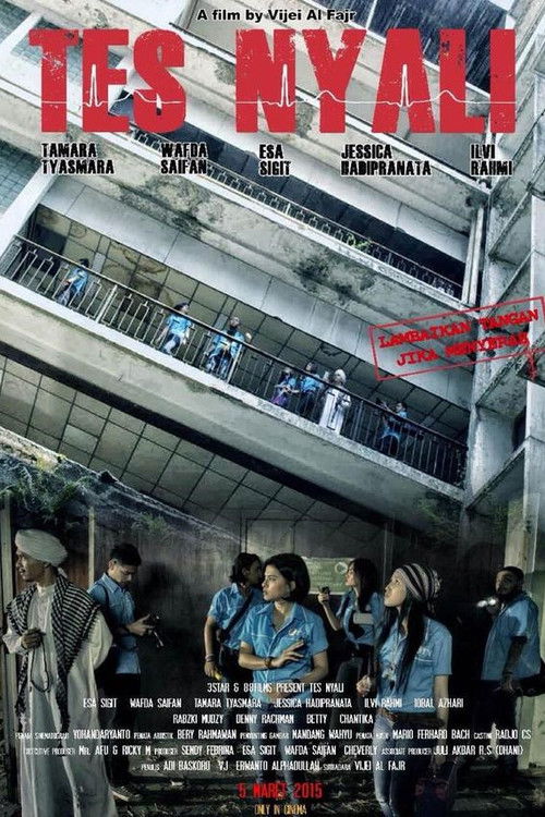 Tes Nyali (2015) poster