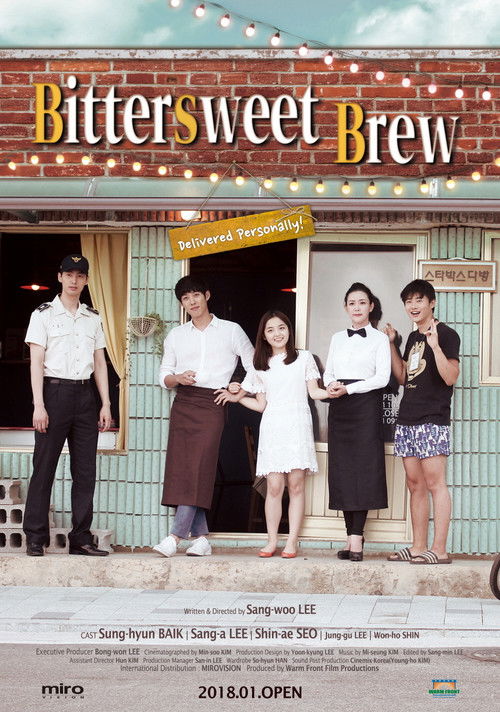 Bittersweet Brew (2018) poster