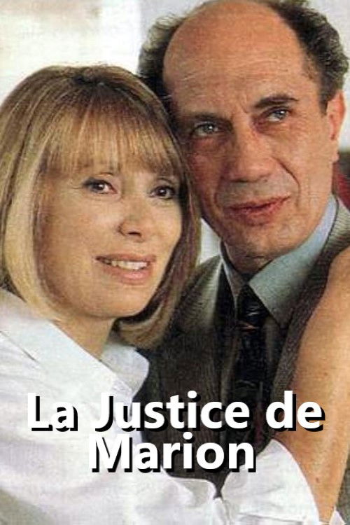 La justice de Marion : Les filles de Vincennes (1998) poster