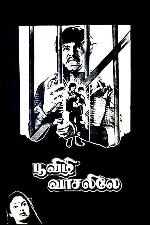 Poovizhi Vasalile (1987) poster