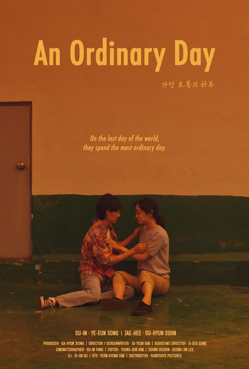 An Ordinary Day (2023) poster