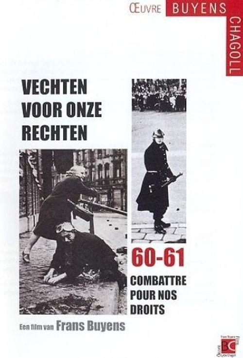 Vechten voor onze rechten poster