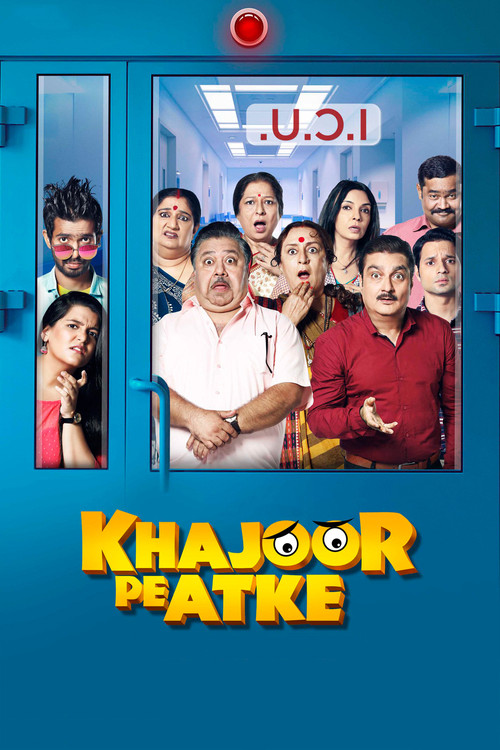 Khajoor Pe Atke (2018) poster