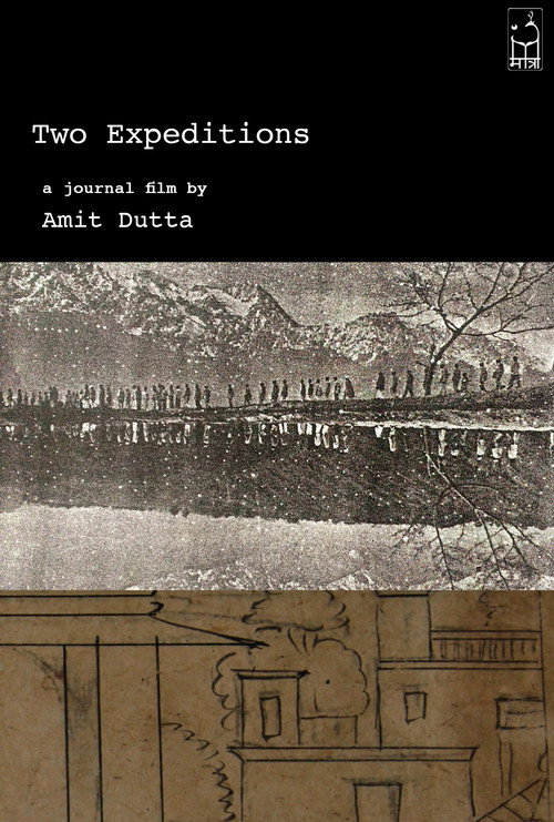 Two Expeditions (2017) poster