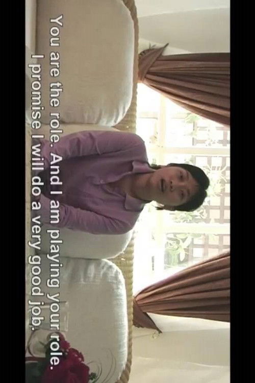 Cherie Is Korean-Thai (2010) poster