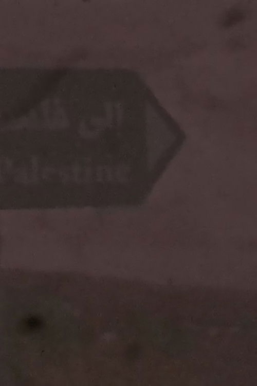 Katsakh: 1km to Palestine (2021) poster