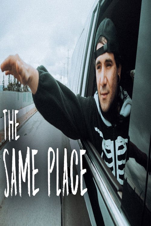 The Same Place (2017) poster