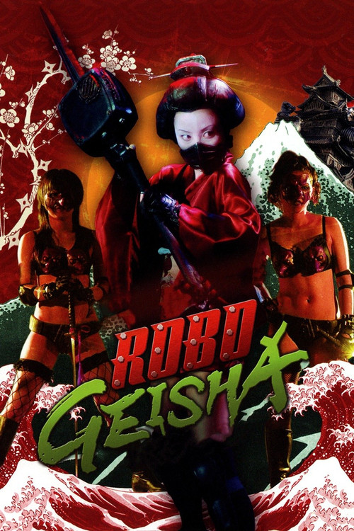 RoboGeisha (2009) poster