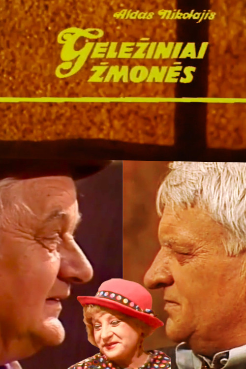 Iron People (1986) poster