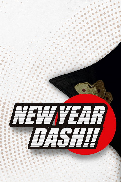 NJPW New Year Dash !! 2019 (2019) poster