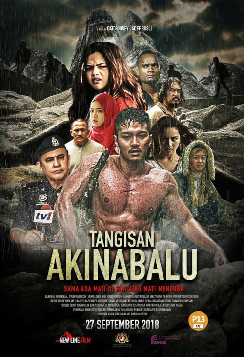 Tangisan Akinabalu (2018) poster