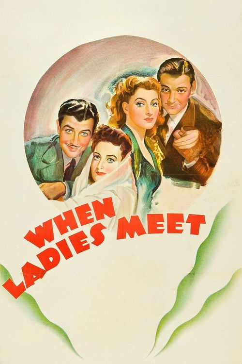 When Ladies Meet (1941) poster