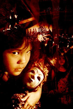 The Wheel (2002) poster