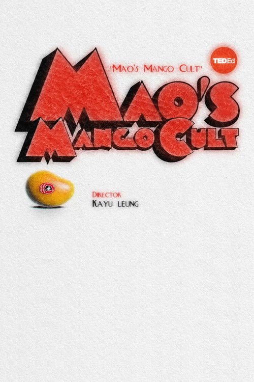 Mao's Mango Cult (2023) poster