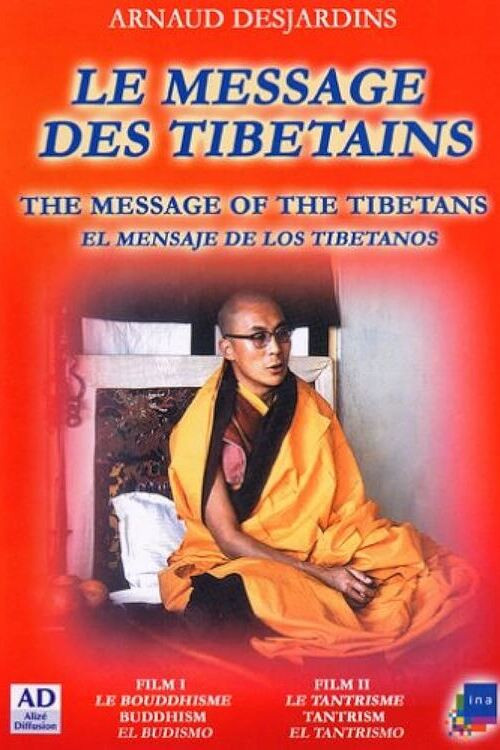 The Message of the Tibetans (1966) poster