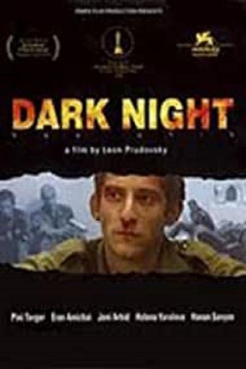 Dark Night (2005) poster