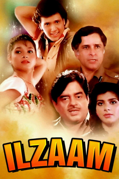 Ilzaam (1986) poster