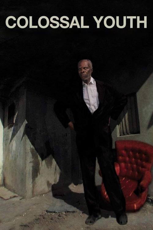 Juventude Em Marcha (2006) poster