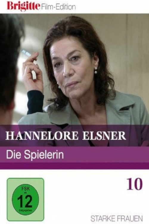 Die Spielerin (2005) poster