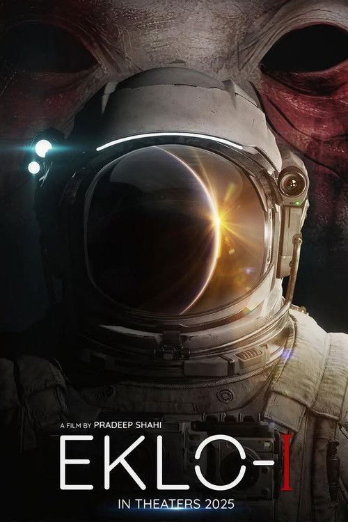 एकलो आई (2026) poster