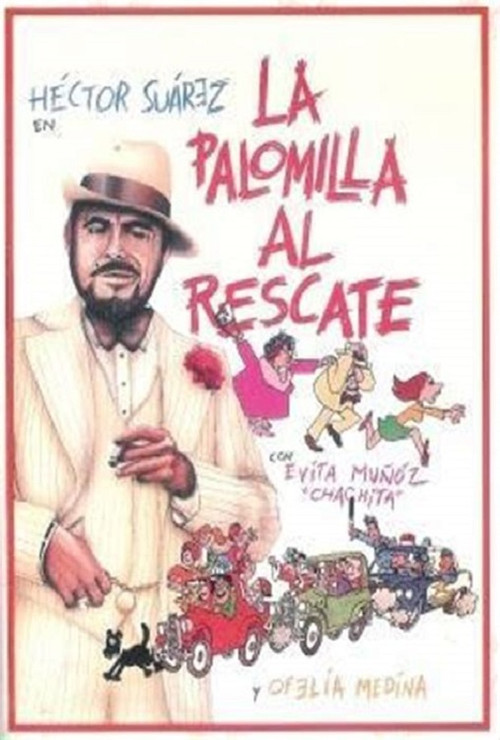 La palomilla al rescate (1976) poster