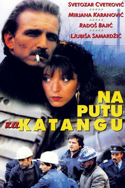 On the Road to Katanga (1987) poster