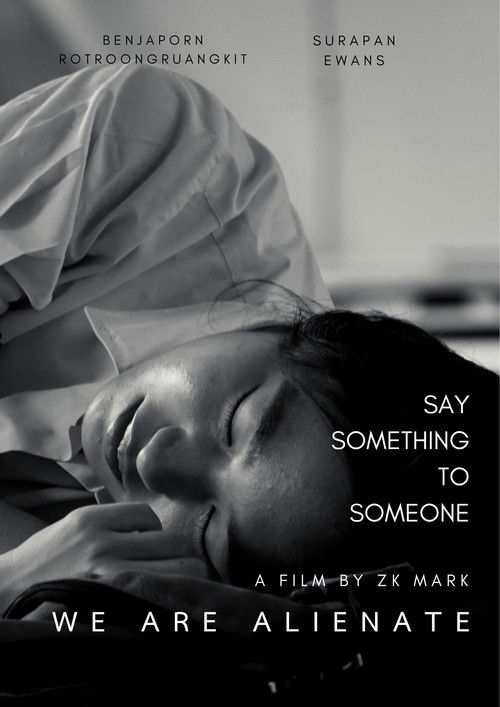 We are Alienate (2021) poster