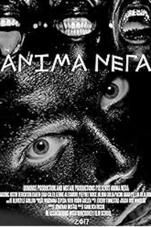 Mens Nigra (2017) poster