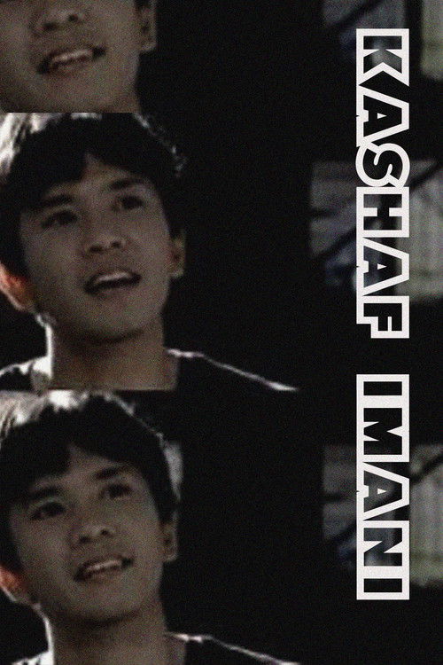 Kashaf Imani (2011) poster