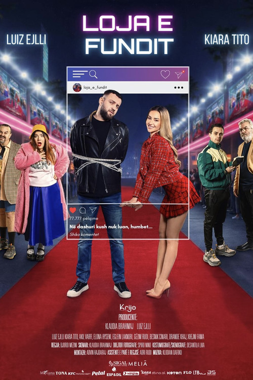 Loja e Fundit (2026) poster