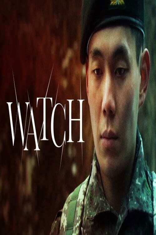 Watch (2017) poster