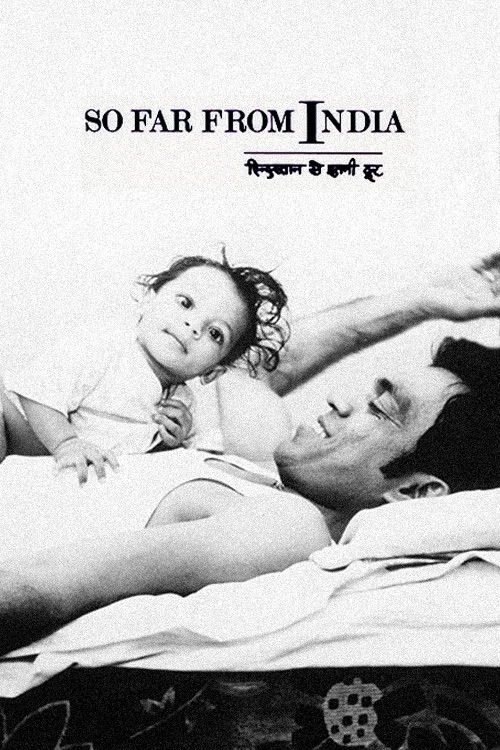 So Far from India (1983) poster