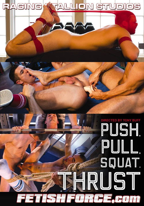 Push. Pull. Squat. THRUST (2012) poster