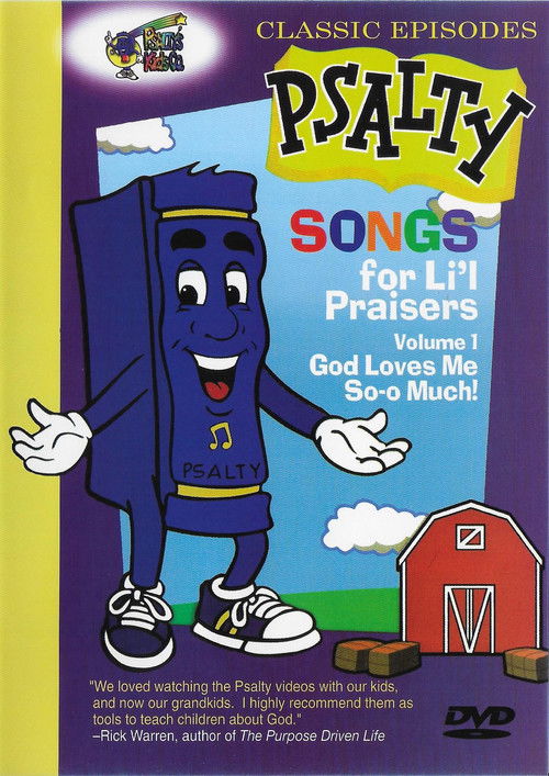 Psalty's Songs for Li'l Praisers, Volume 1: God Loves Me So-o Much! (1994) poster