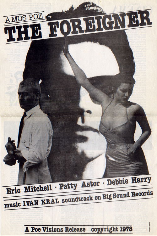 The Foreigner (1978) poster