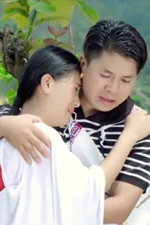 SUNA KATHA (2018) poster